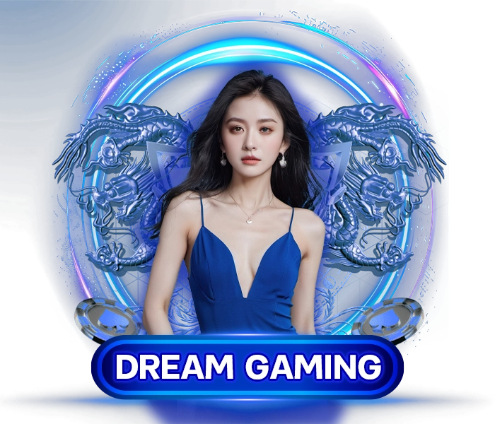 Dream Gaming4 - arom168