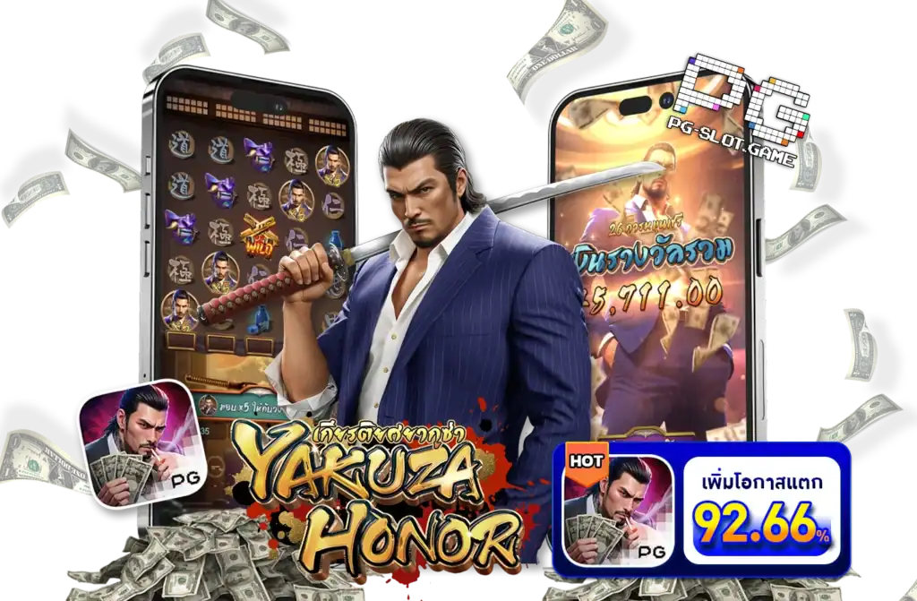 รีวิวสล็อตออนไลน์ - AROM168