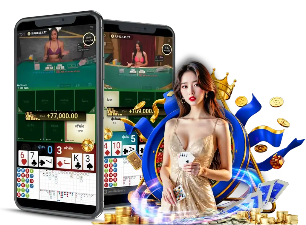 โปรโมชั่นสมาชิกใหม่ - arom168