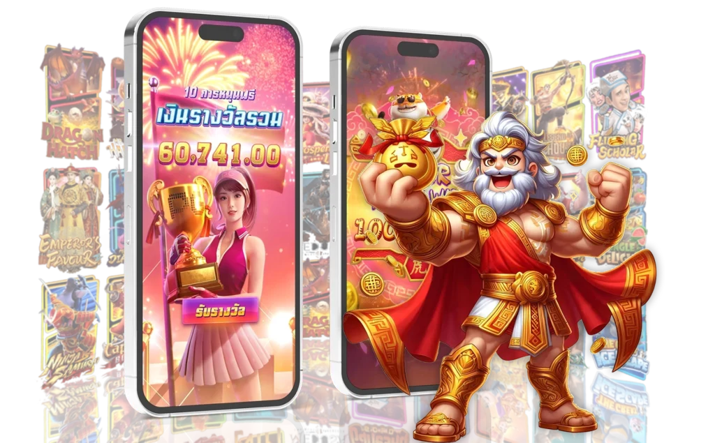 5 อันดับเกมสล็อต - arom168