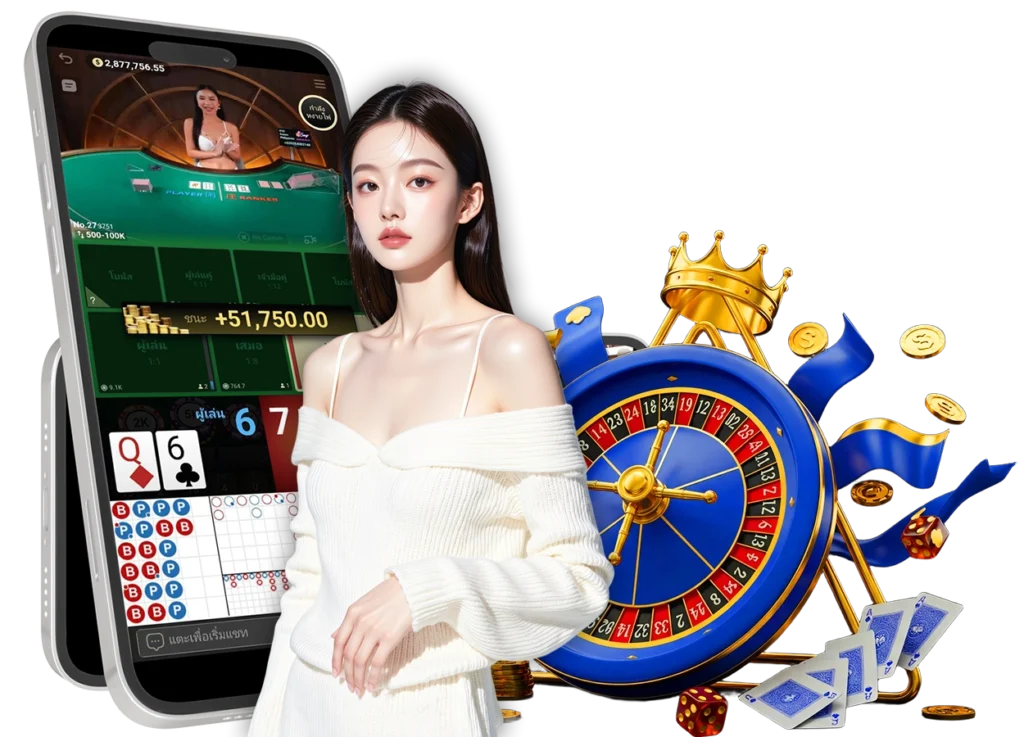 ระบบฝากถอน arom168