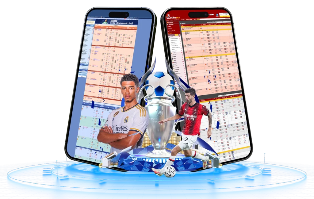 arom168 กีฬา