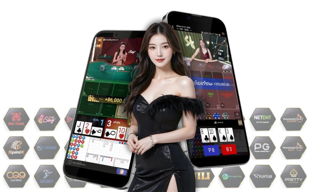เล่นบาคาร่าค่ายไหนดี - arom168