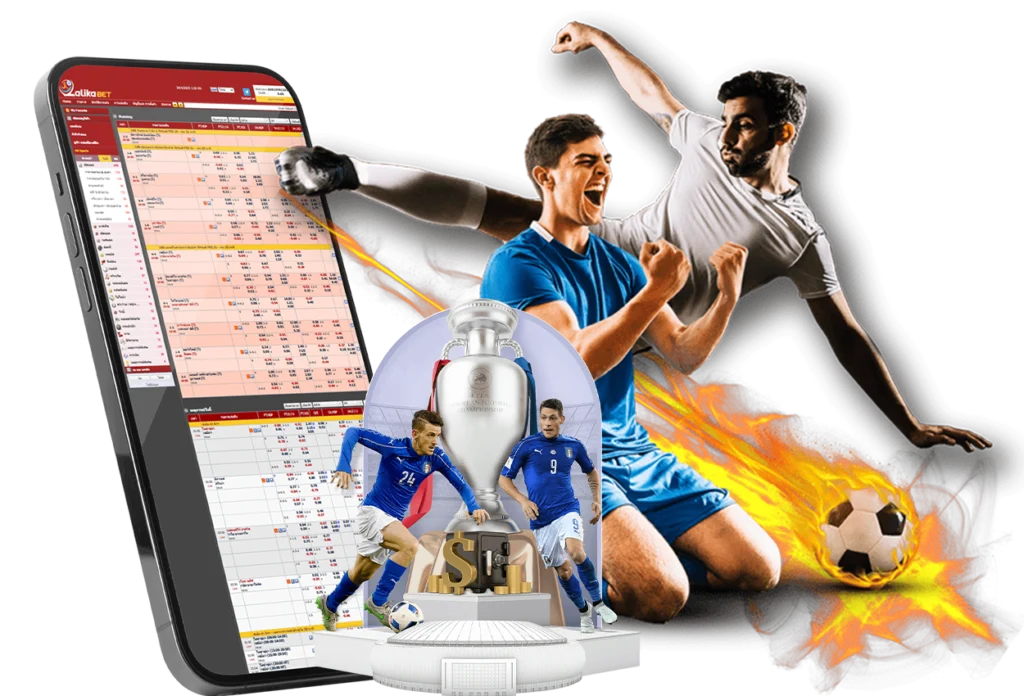 arom168 กีฬา