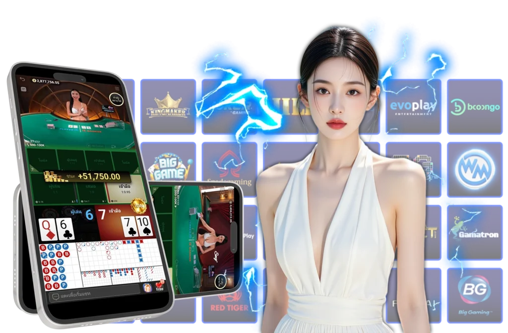 สูตรบาคาร่า AI - arom168