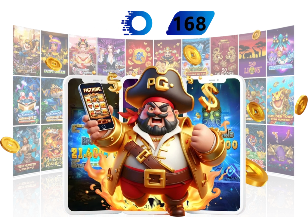 arom168 เกมสล็อตมือถือ